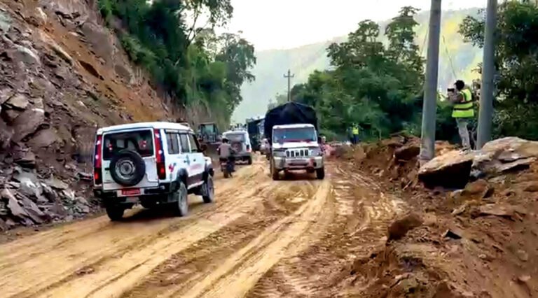 dhading Road